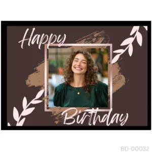The Rose Gold Brush Edition – Abstract Birthday Frame