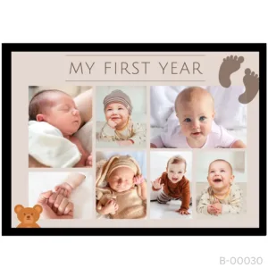 The Beige Bear Edition – "My First Year" Journey Frame